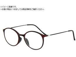 DUKE NEO CLASSICS SKINNY GLR-34-7 +1.00 bh GLR-34-7 +1.00