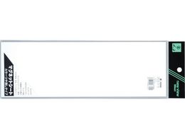  S}Olbg zCg GMC08-31-5