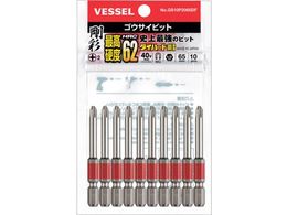 VESSEL ʃrbg 10{g it +2~65mm GS10P2065DF