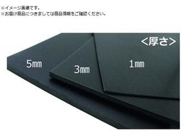 WAKI �S���V�[�g ��1�~��200x1M GS 5X300X1M