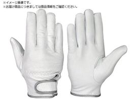 V Mv GT-719 LTCY GT719-L