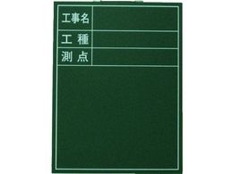 Cg쏊 ؐHp c^600~450 H-10T