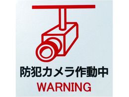 G}e ˃XebJ[ hƃJH2W 150mm~150mm zCg