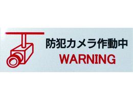 G}e ˃XebJ[ hƃJH2W 50mm~150mm zCg