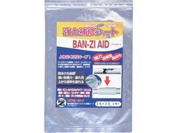 BAN[ZI zdCV[g BAN-ZI AID 20cm~30cm 