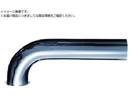 SANEI P�p�C�v H71-66-25X150