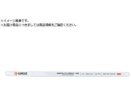 GROZ nbN\[u[h 300mm HSS 10 HB BC 12 14 ST-10