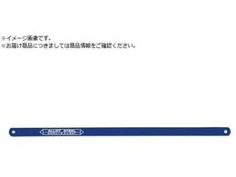 GROZ nbN\[u[h 300mm N| 10 HB C 04 ST