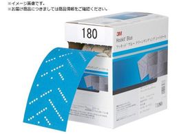 3M u[N[TfBOV[g[ 75mmX10m #120 1 H CSRL 120 75 BLU