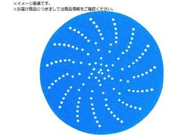 3M u[N[TfBOfBXN Oa127mm #800 100 H CSD5 800 BLU