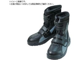 MARUGO nCJbgZ[teB[#150 ubN 25.0cm HCS150-BK-250