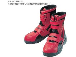 MARUGO nCJbgZ[teB[#150 bh 25.0cm HCS150-R-250