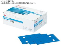 3M u[TfBOV[gDF10 75X110mm #400 100 H DF10 400 BLU