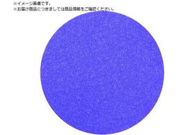 3M L[rg2 TfBOfBXN Ȃ 125mma #180 50 H DISC 180 CBT