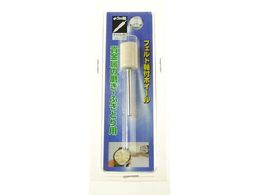 iZ ttFgzC[ ~ 11~25x3 HFF10