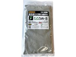 cl~ Ђт߁` O[ HIBIUMERU GY