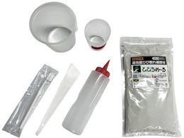 cl~ Ђт߁` zCg {HLbgt HIBIUMERU WH KIT