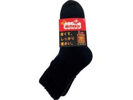 t amzJ V[g䑍pCNуVJ[ 2