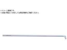 ~gC L^z[` X^r[O 1.5mm HL15S