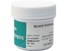 R[g tb\E\ hKܓ HP-870O[X 100g