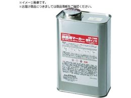 TN S|p}[J[[CL  HPKK1000ML-29G