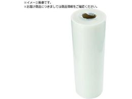 TRUSCO |`[u 0.20~500~50M 1 HPT-500