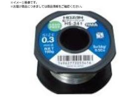 HOZAN n_ 100g HS-344