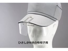 TOA BOJIN zXqt`߂ HS-4 HS-4