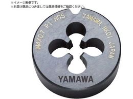 } ՗pI[gnCX_CX XeX|p HS-D P1 M3X0.5 20a HS-D-20-M3X0.5