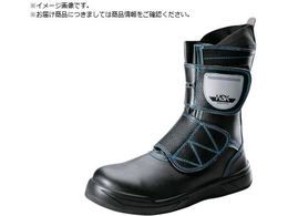 mTbNX HSK LITE 3LTCY 28.0-28.5cm HSKLITE-3L