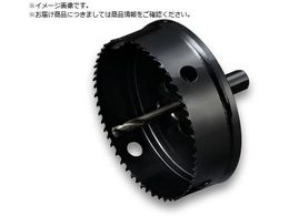 UNIKA HSS nCXz[\[130mm HSS-130