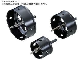 UNIKA HSSnCXz[\[r}XpVU100 120mm HSS-VU-100