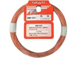 WAKI  HW-131 #18X15M HW-131
