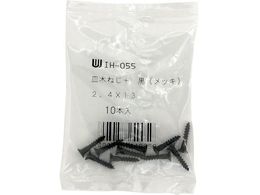 WAKI J[؃lW  IH-055 2.4X13 10{ IH-055