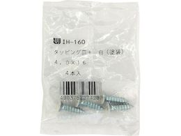 WAKI J[M^bsO IH-160 4X16V 4 IH-160