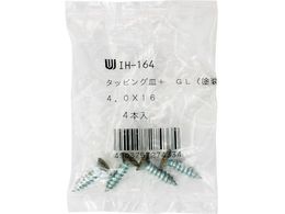 WAKI J[M^bsO IH-164 4X16GL 4IH-164