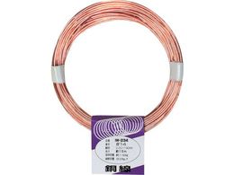 WAKI  IW-234 #14X15M IW-234