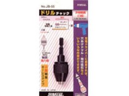TtbO h`bN 1.5-6.5mm JB55