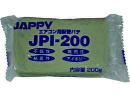 JAPPY GARp zǃpe JPI-200