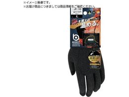 ӂ BT^b`plΉ ~MCi[O[u L JW-145-L