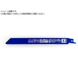 ���g���L �O���[�o���\�[ �Z�[�o�[�\�[ �o���M�� 50�{���� K-2004-50PCS