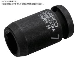 BAHCO 1 4h CpNg\Pbg11mm K6701M-11