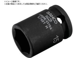 BAHCO 3 8h CpNg\Pbg18mm K7401M-18
