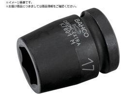 BAHCO 1 2h CpNg\Pbg14mm K7801M-14