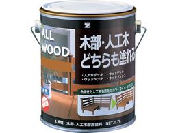 BAN[ZI ؕElHؗph ALL WOOD 0.7L L 17-50P K-ALW L07E5