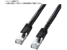 SANWA CAT6 LANP[u PoEΉ^Cv ubN 7m KB-T6POE-07BK