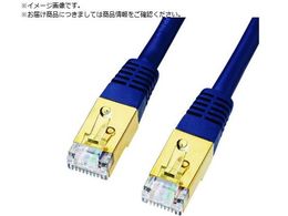 SANWA JeS7LANP[u0.4m KB-T7-004NVN