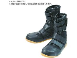 MARUGO ΋  27.5cm KIWAMI-BK-275