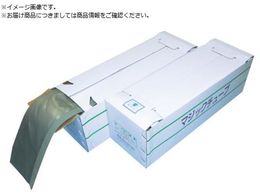 KOWA }WbN`[u 15~25m 1 KMT-N15G