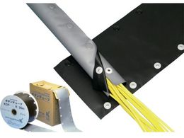 J_ {^`[u 25m a50mm KOP-50R